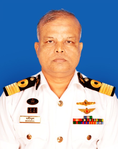 Brig Gen Mohammad Sajjad Hossain